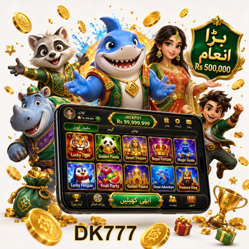 بکارٹ: کیسینو کا شاندار کارڈ گیم