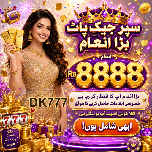 پاکستان میں DK777: آن لائن کیسینو کی دنیا