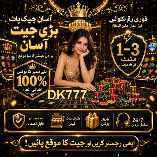 ویڈیو سلاٹس کا جادو